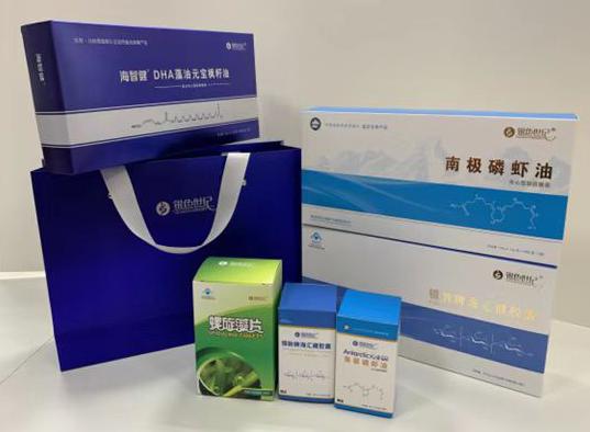 美姑包装盒定制